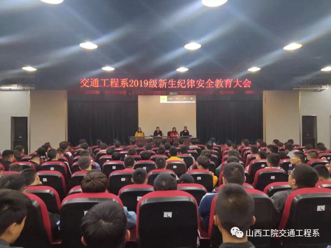 微信图片_20191021234129.jpg 微信图片_20191021234129.jpg