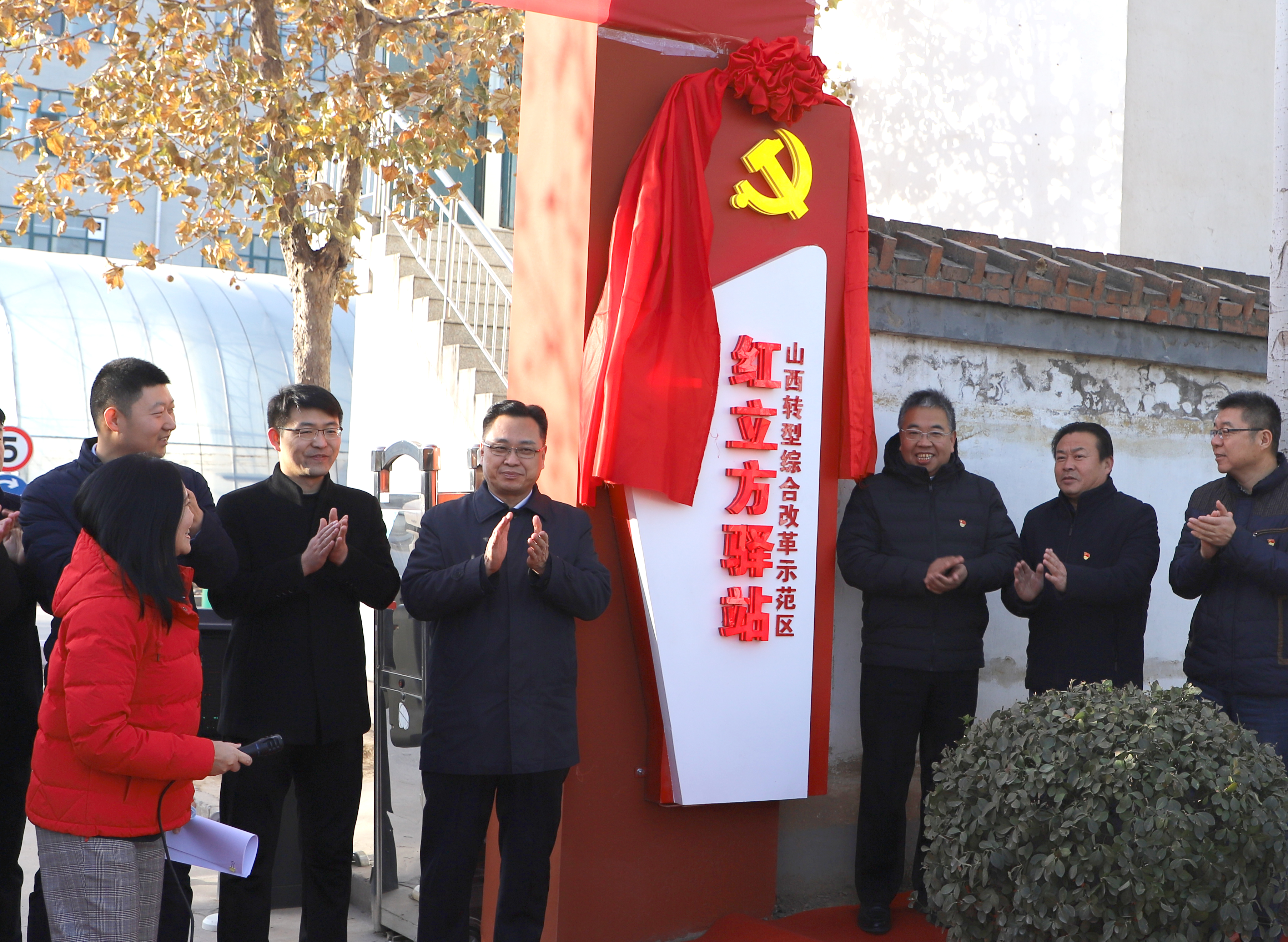 微信图片_20211124115736.jpg