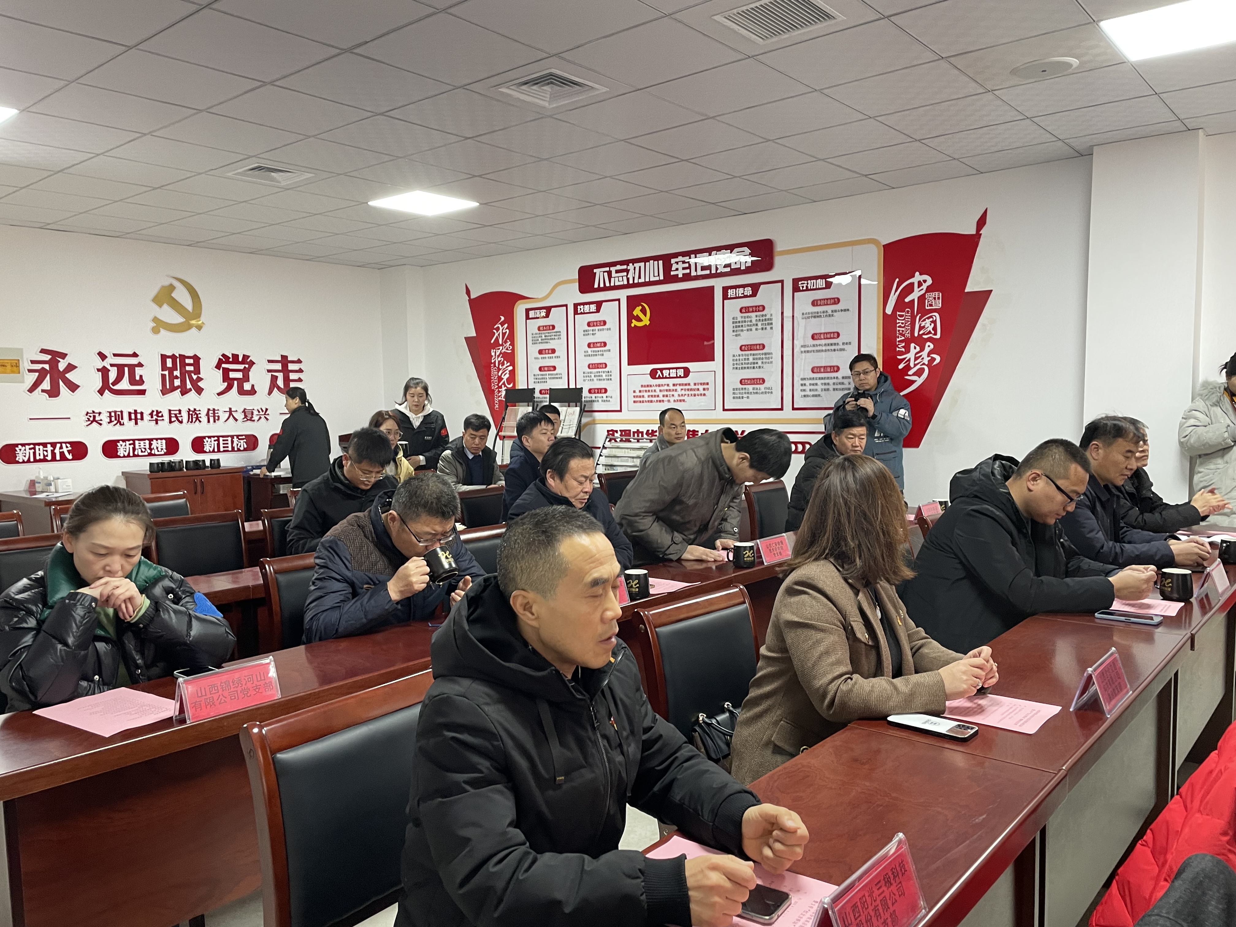 微信图片_202111251627433.jpg