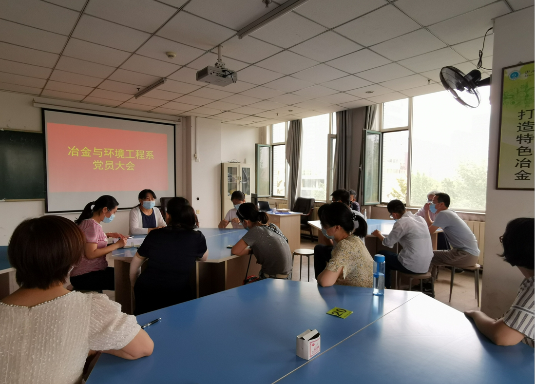 截图20200706094250.png 截图20200706094250.png