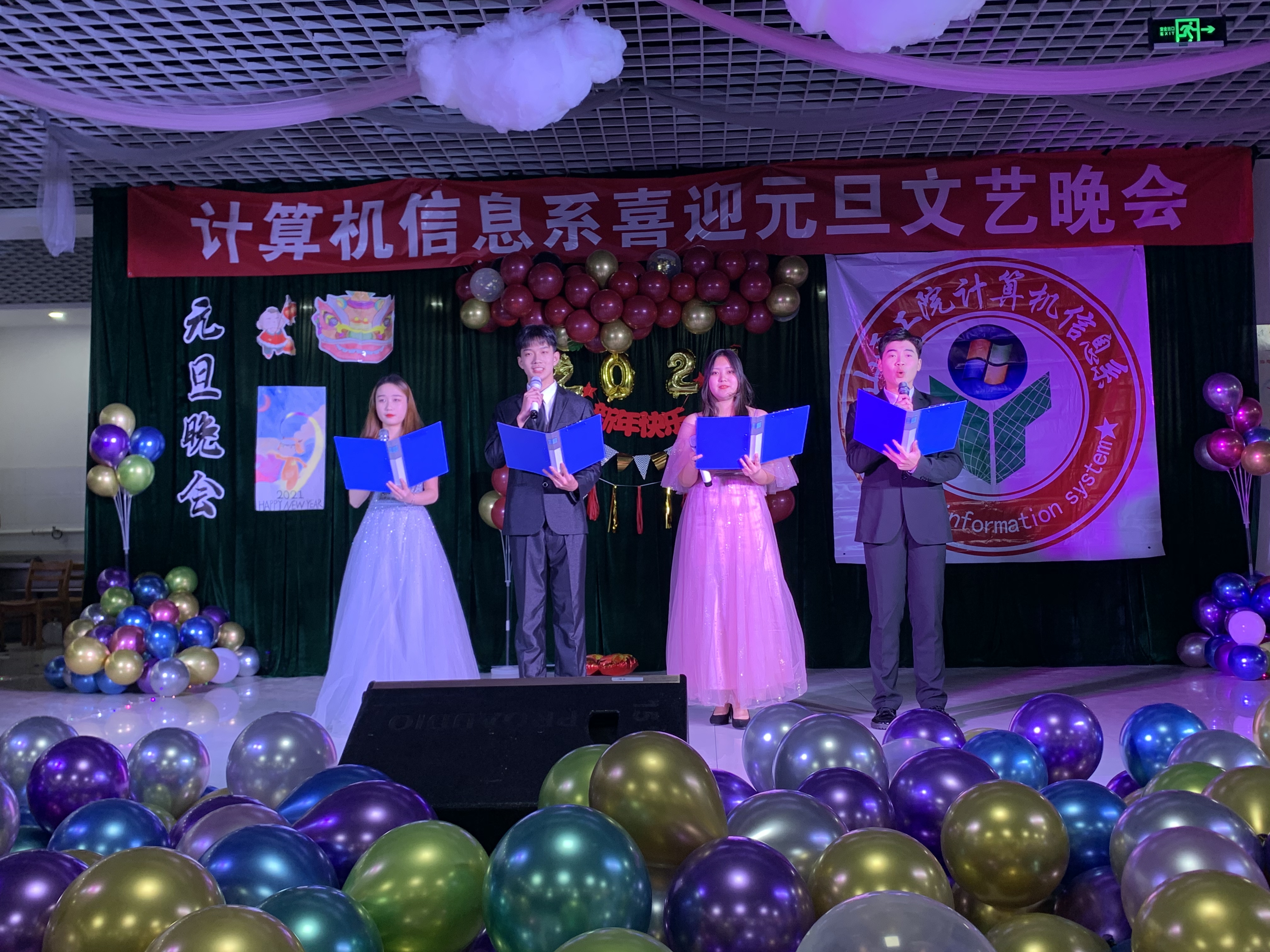 微信图片_20201231095643.jpg