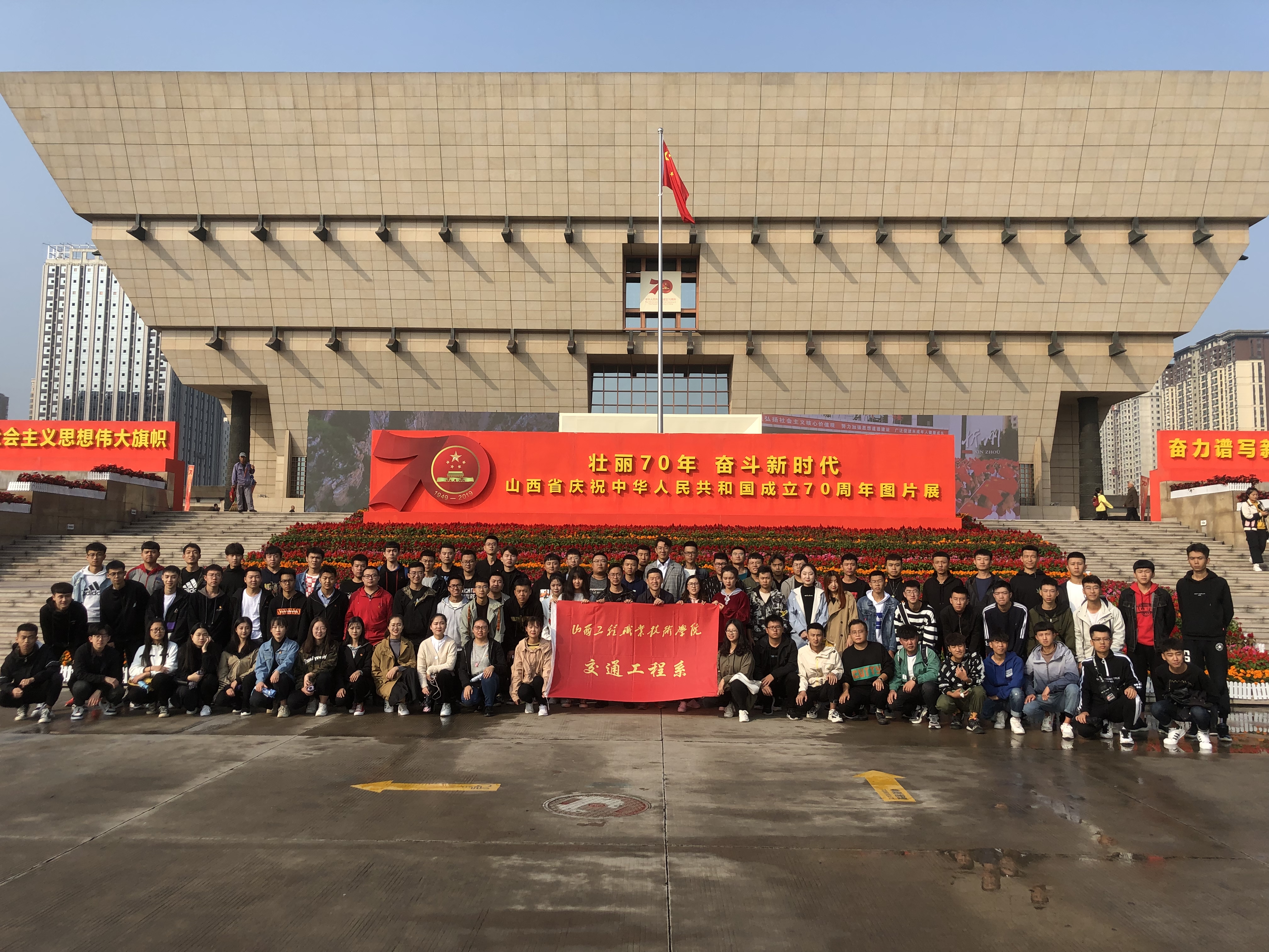 微信图片_201910180004342.jpg 微信图片_201910180004342.jpg