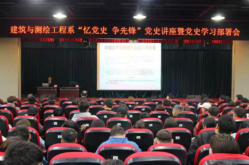 微信图片_20210408182209.jpg 微信图片_20210408182209.jpg