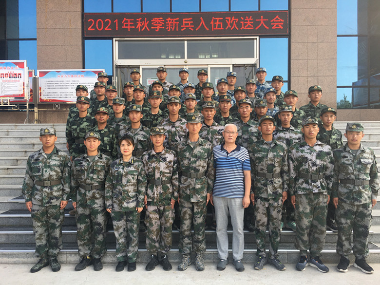 微信图片_20211012185721.jpg