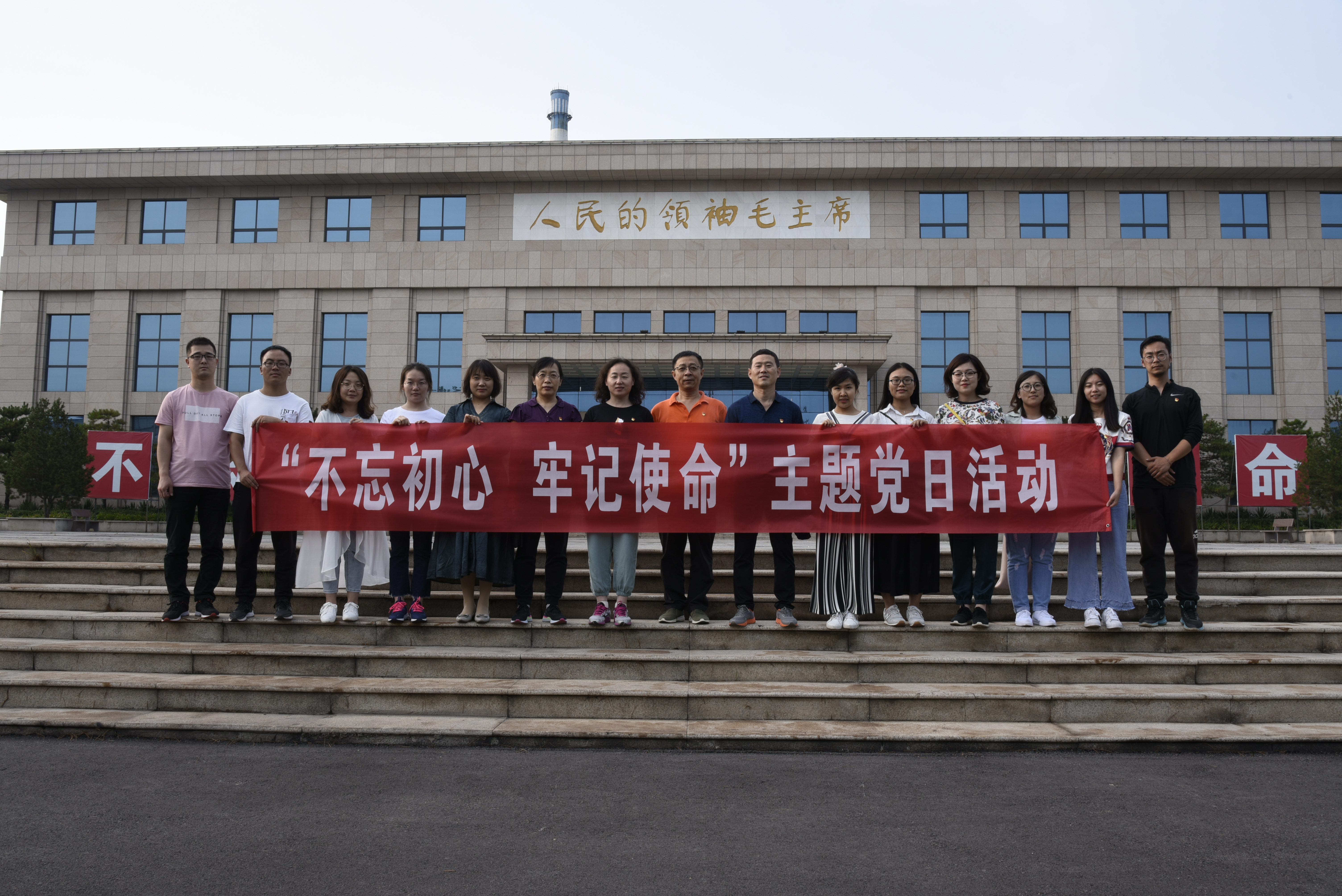 微信图片_20190712185113.jpg 微信图片_20190712185113.jpg