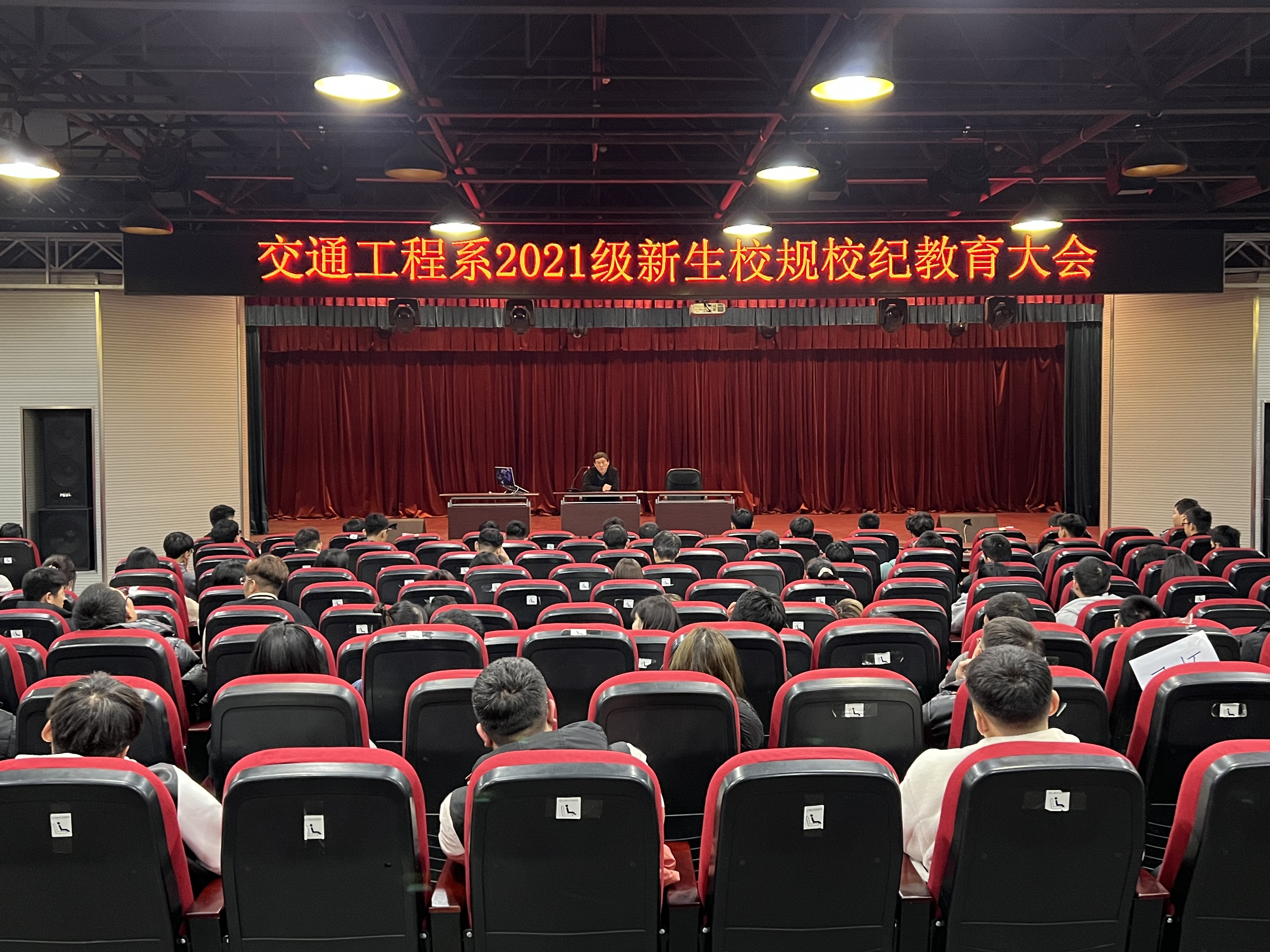 微信图片_20211021230741.jpg 微信图片_20211021230741.jpg
