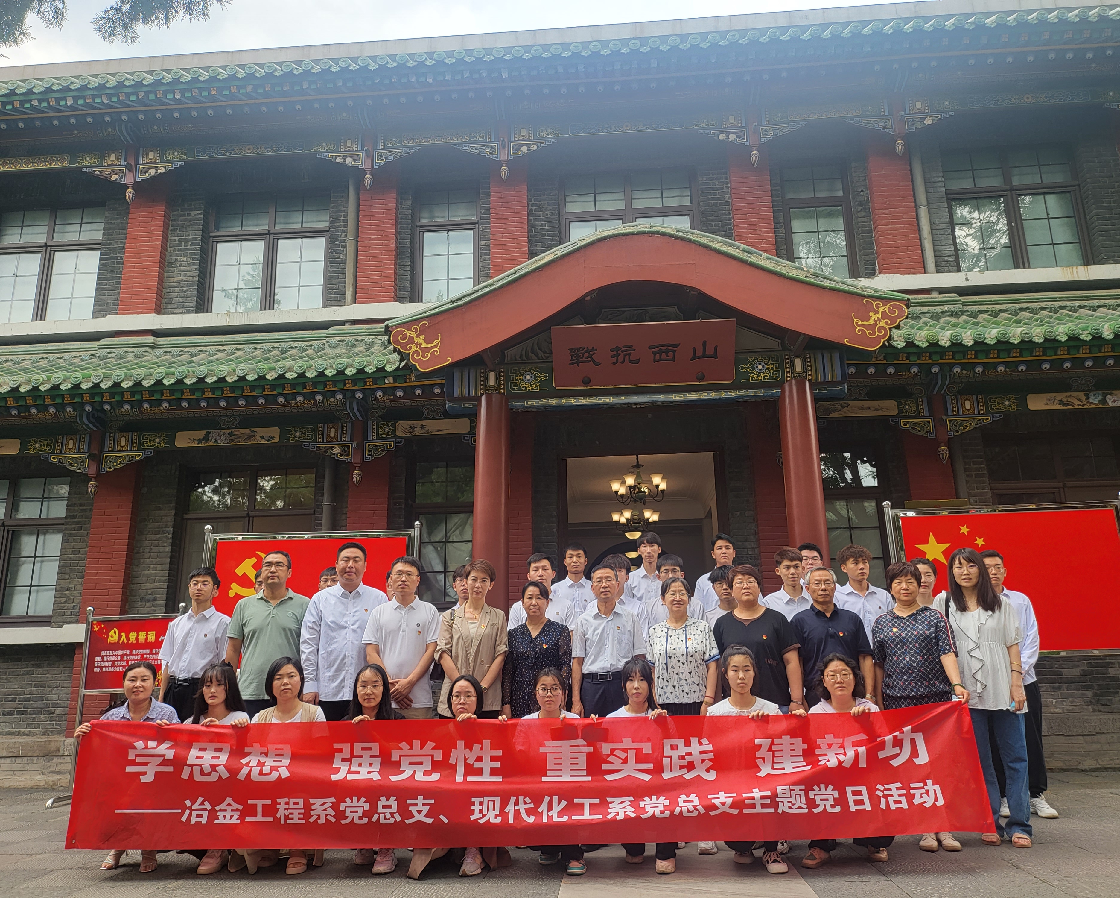 晋商博物院.jpg 晋商博物院.jpg