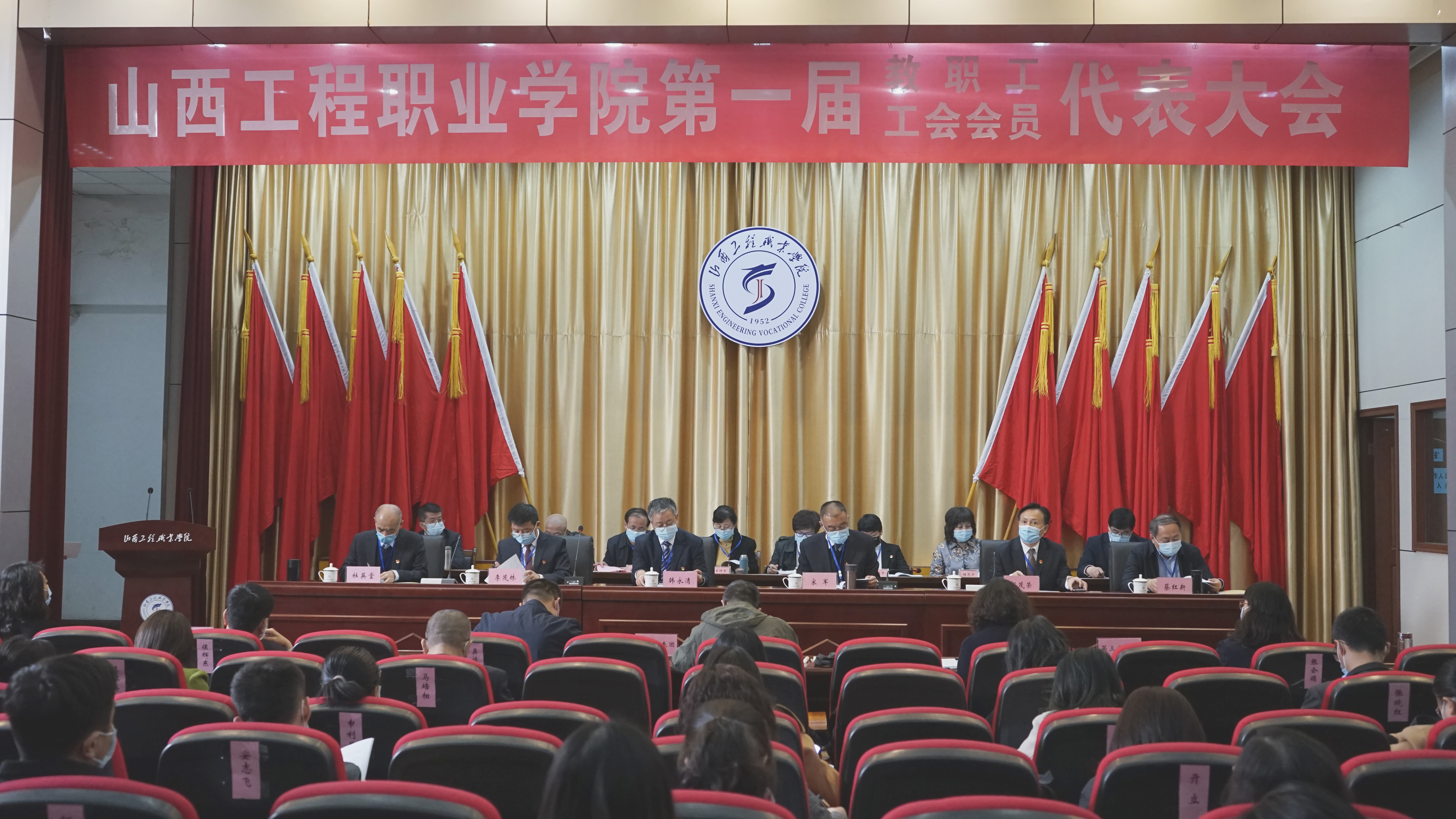 大会.jpg 大会.jpg