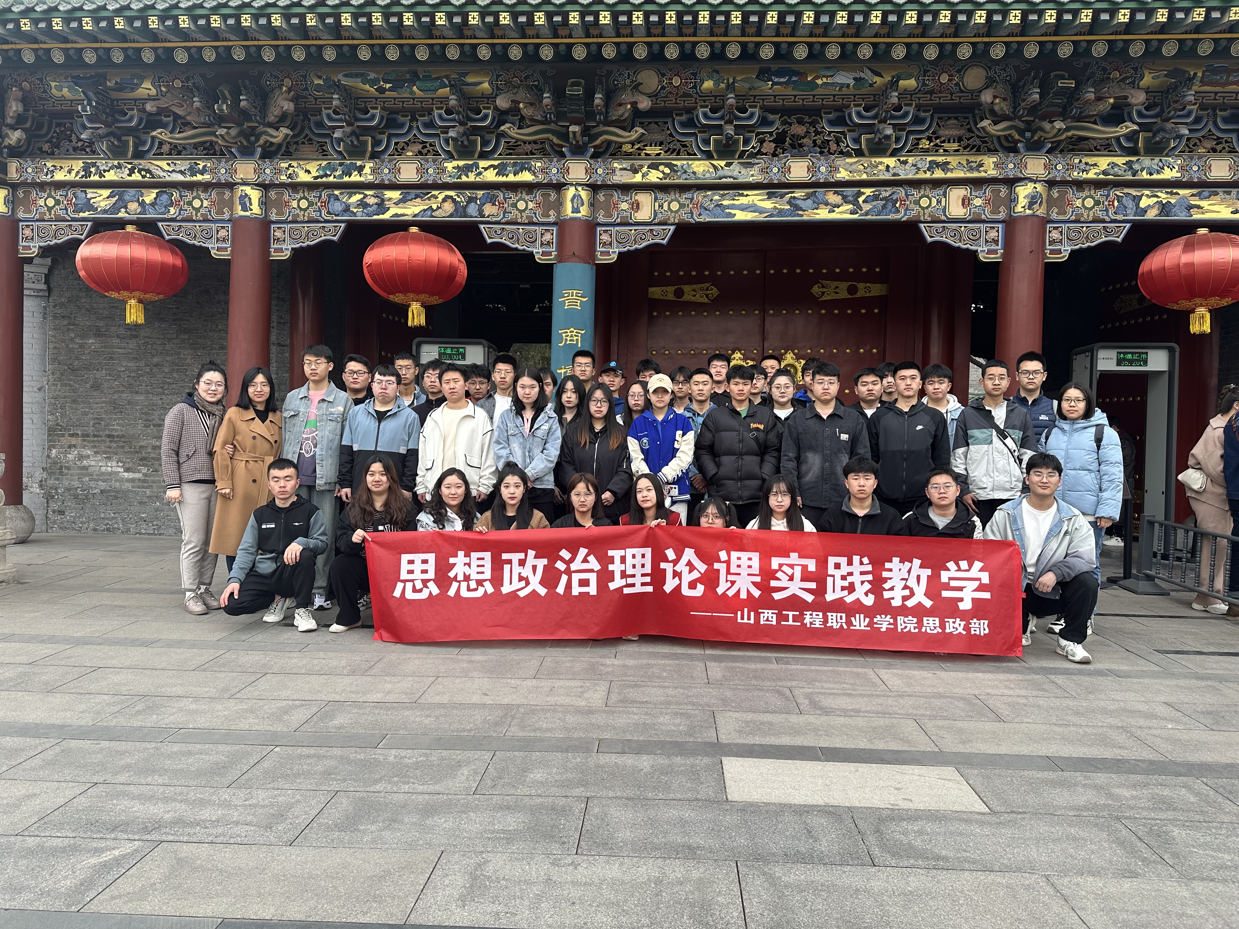 微信图片_20230404104755.jpg