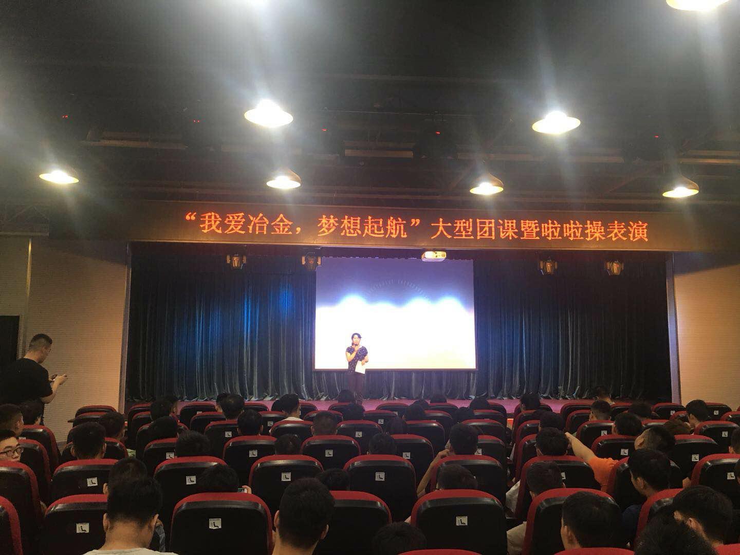微信图片_20190701172308.jpg 微信图片_20190701172308.jpg