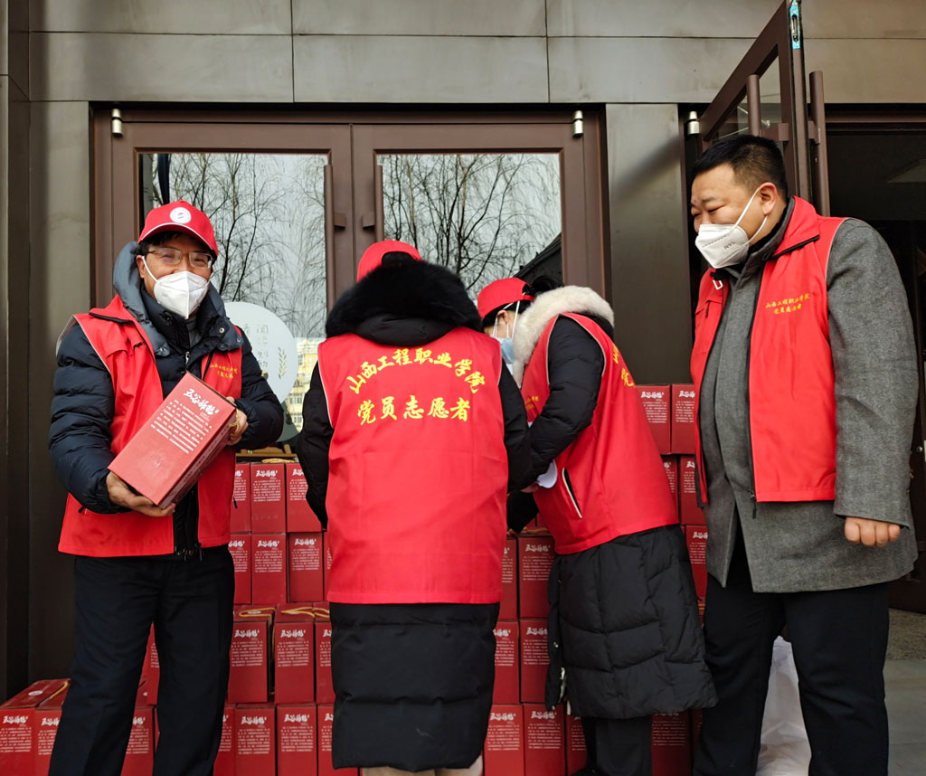 微信图片_20221223154545.jpg 微信图片_20221223154545.jpg