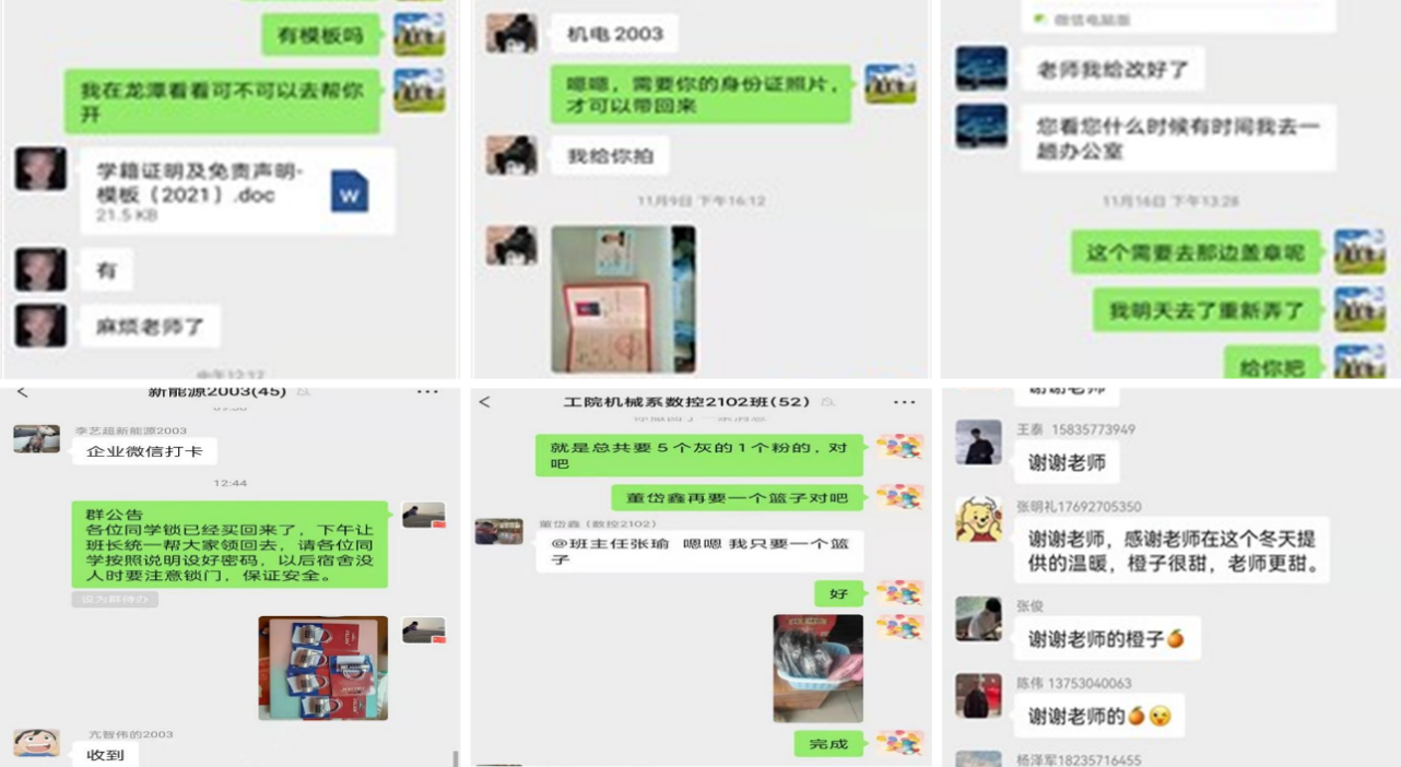 图片3.png 图片3.png