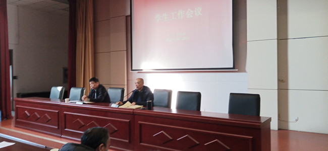 微信图片_20211222010320.jpg