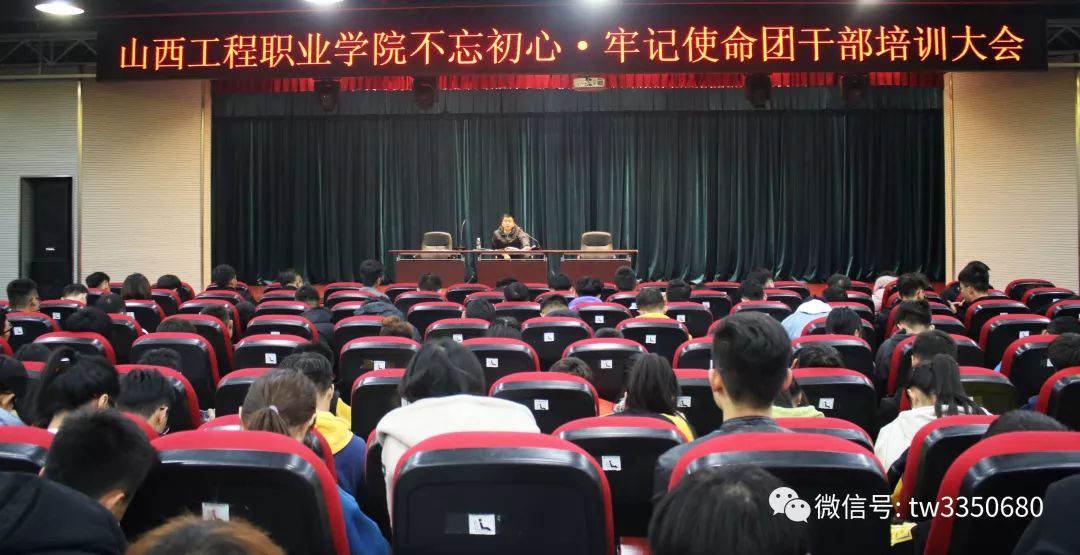 微信图片_20191119165920.jpg 微信图片_20191119165920.jpg