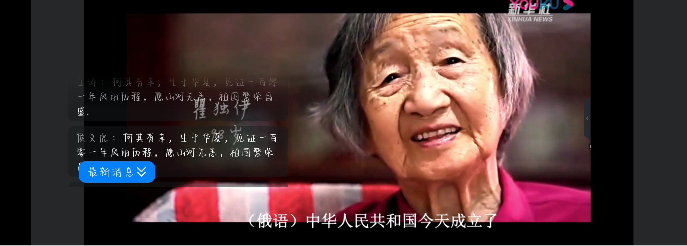 图片2.png 图片2.png