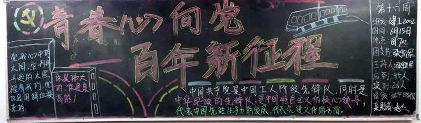 微信图片_20210626220055.jpg 微信图片_20210626220055.jpg