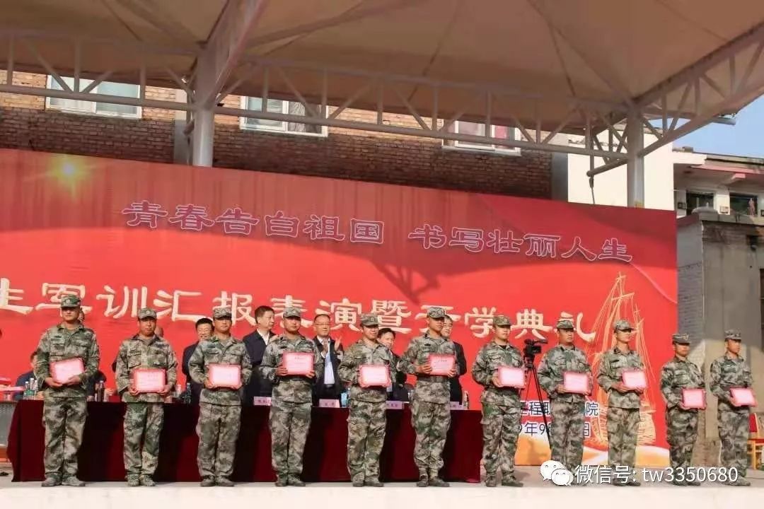 微信图片_20191029114217.jpg