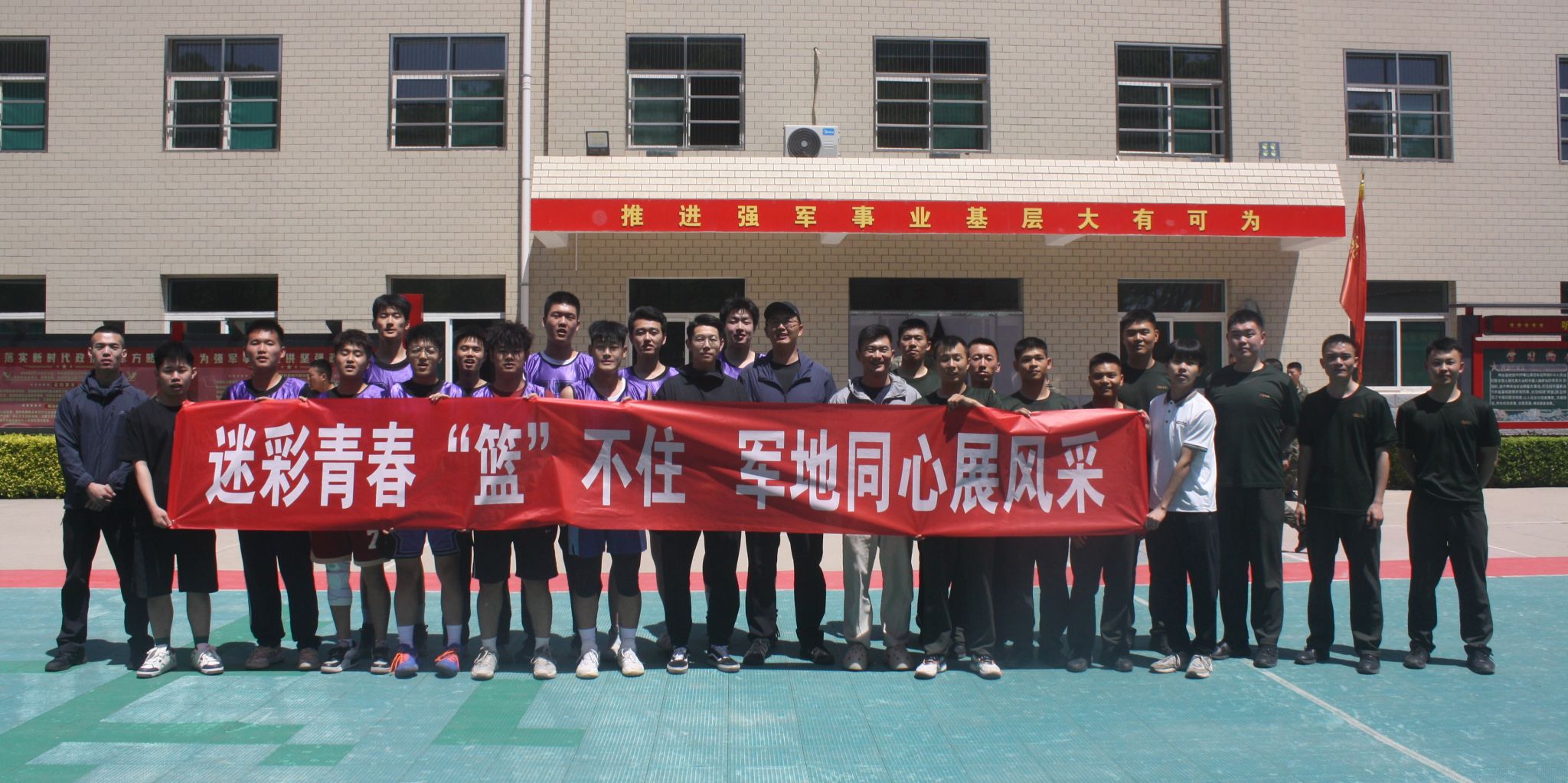 微信图片_20250520174745.jpg