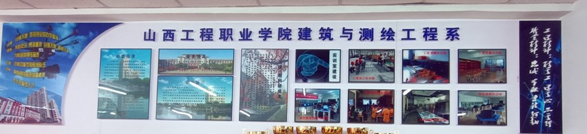 9887c2ca2ff8efa2ec9960db5c76563_副本.jpg