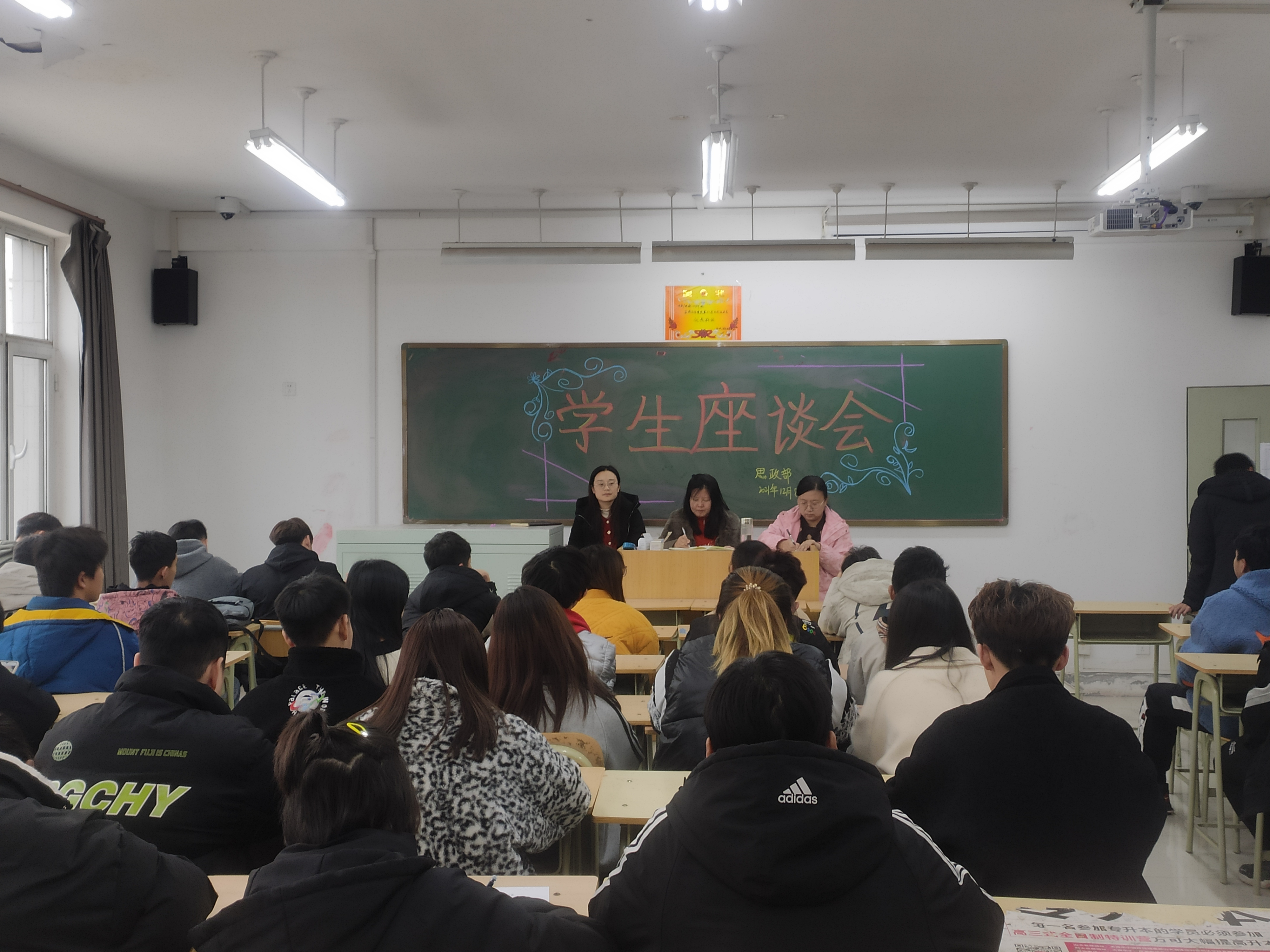 微信图片_20211210081849.jpg