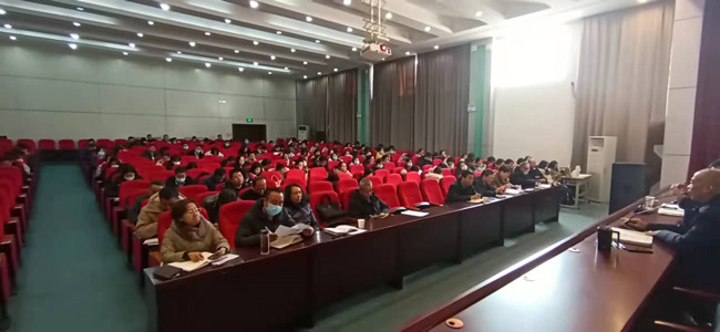 微信图片_20211222010315.jpg 微信图片_20211222010315.jpg