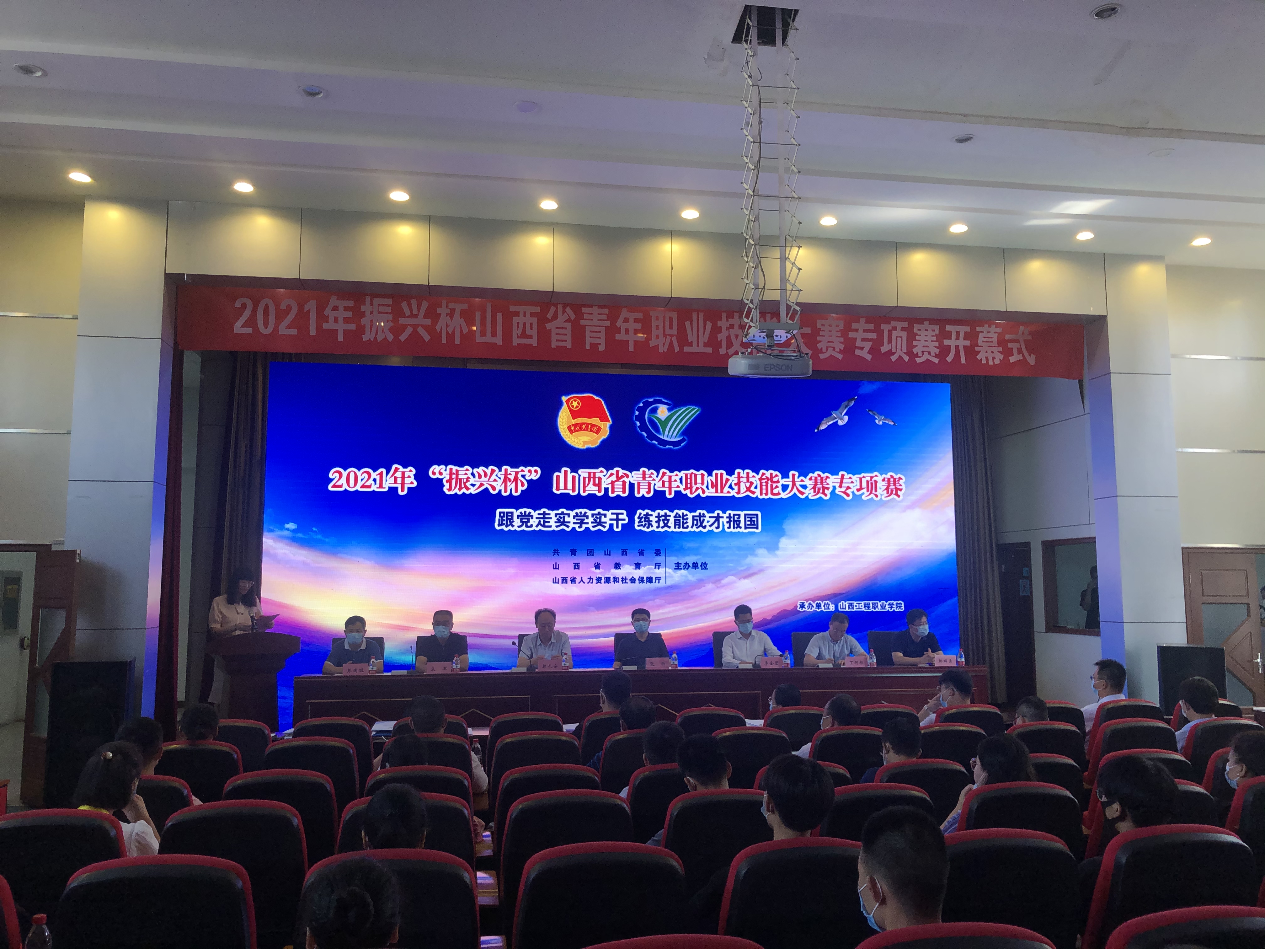 微信图片_20210806111929.jpg 微信图片_20210806111929.jpg