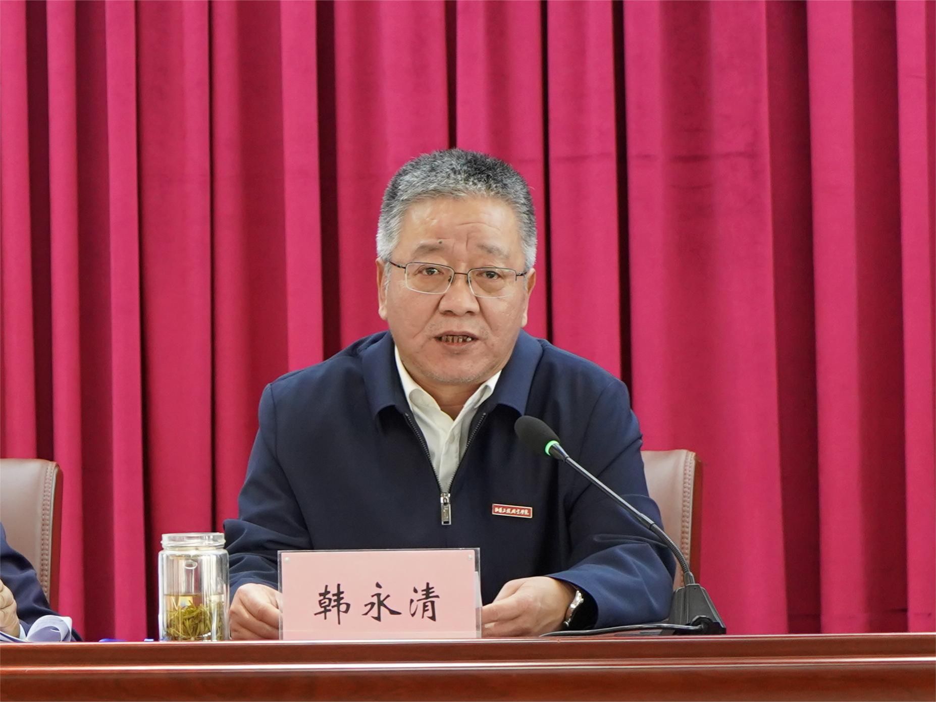 学院召开第一届教职工代表大会和工会会员代表大会第三次会议