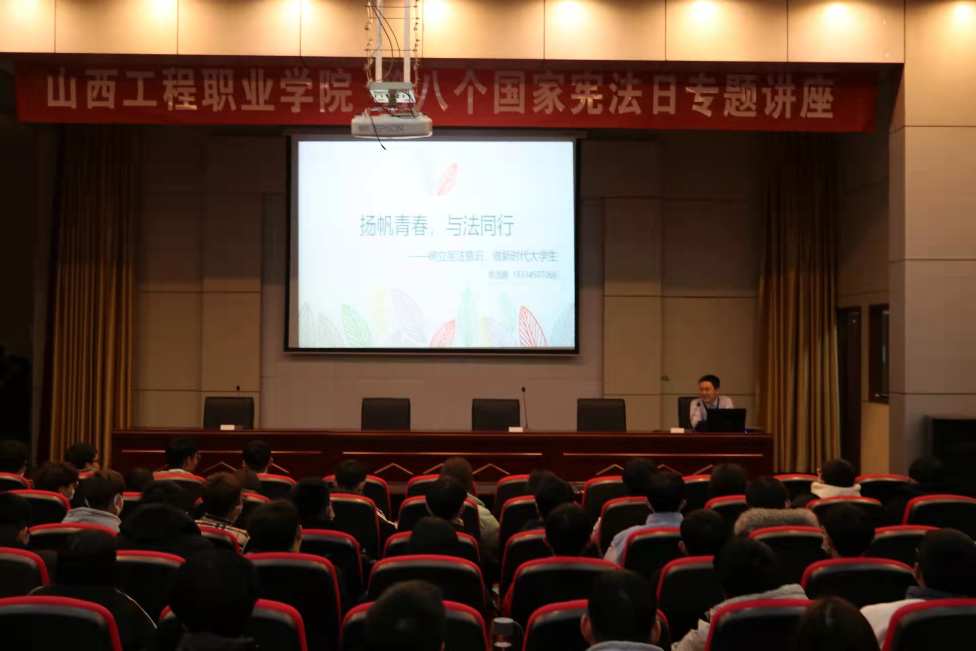 微信图片_20211203145244.jpg 微信图片_20211203145244.jpg