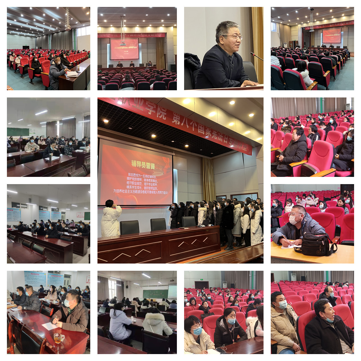 微信图片_20220109142229_副本.jpg 微信图片_20220109142229_副本.jpg