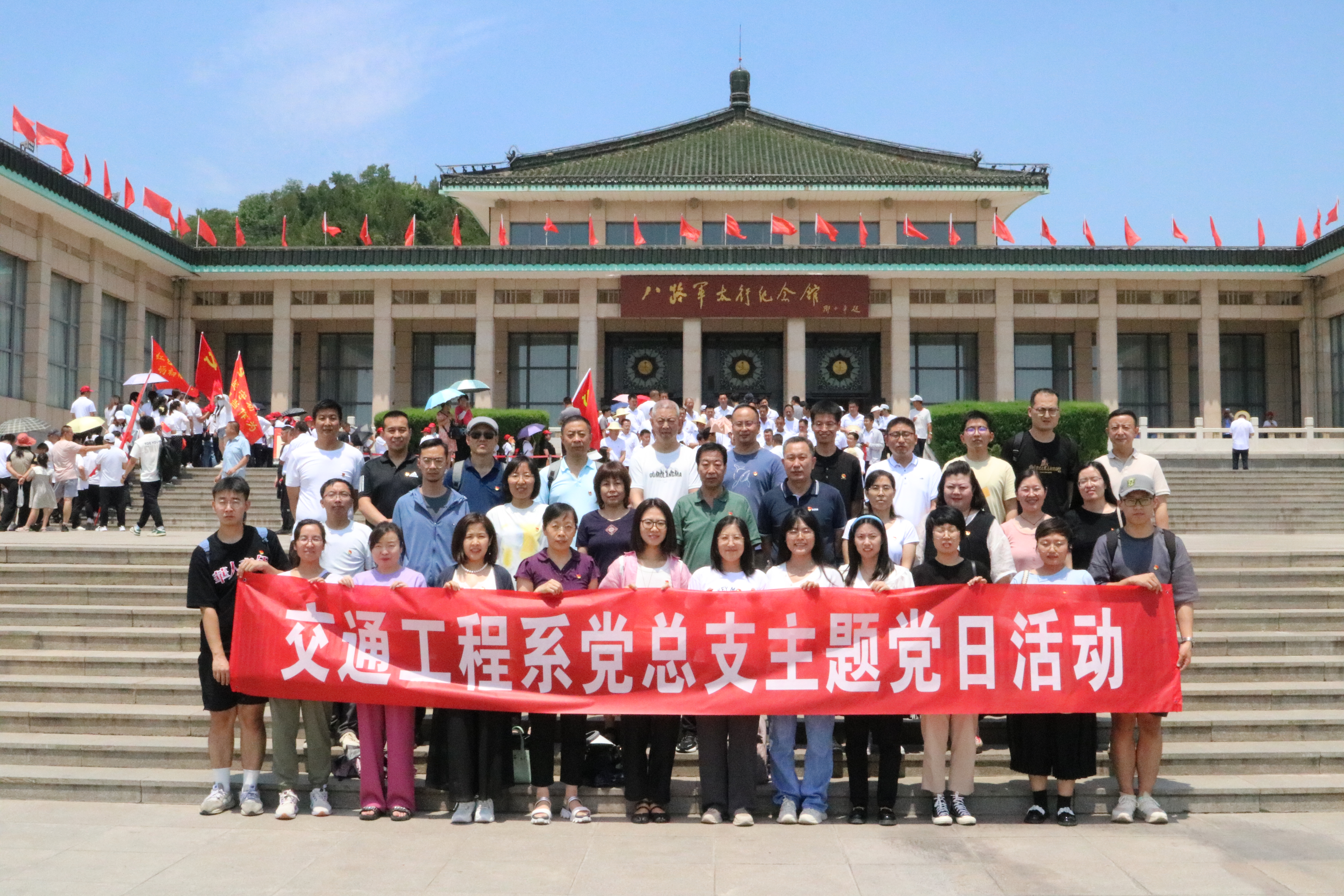 微信图片_20230707174316.jpg 微信图片_20230707174316.jpg