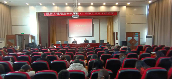 微信图片_20211222010309.jpg 微信图片_20211222010309.jpg