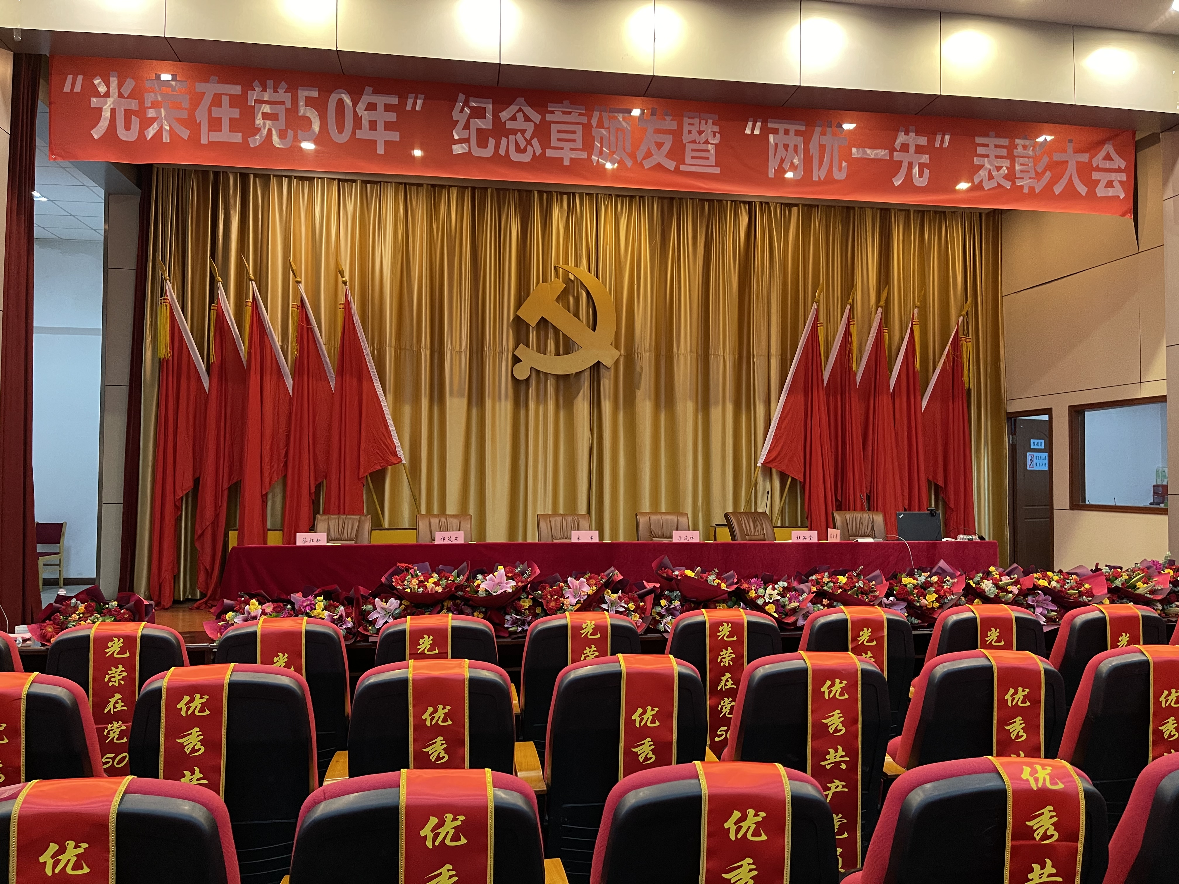 微信图片_20210702112019.jpg 微信图片_20210702112019.jpg