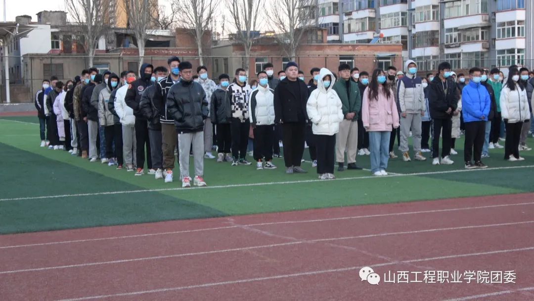 微信图片_20220306110307.jpg 微信图片_20220306110307.jpg