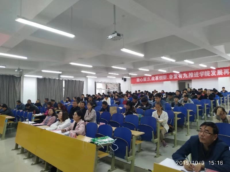 微信图片_20191010144557.jpg