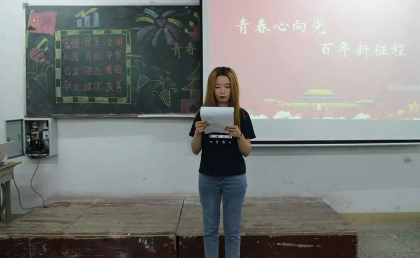 微信图片_20210626220104.jpg 微信图片_20210626220104.jpg