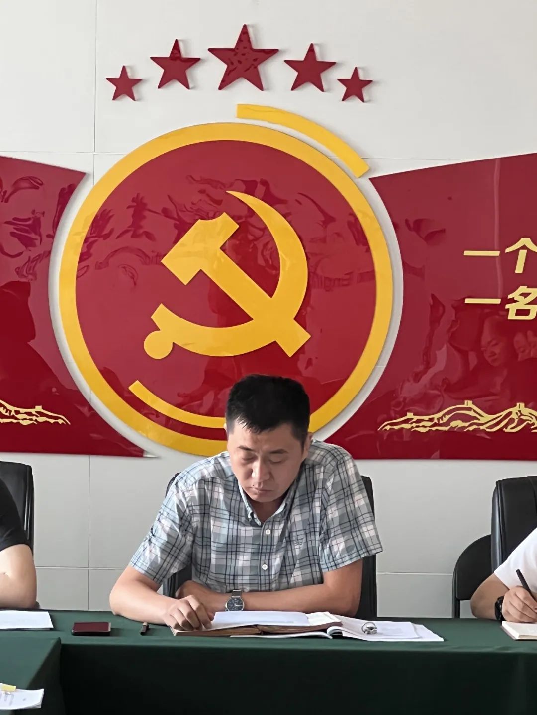 微信图片_20220617184626.jpg 微信图片_20220617184626.jpg
