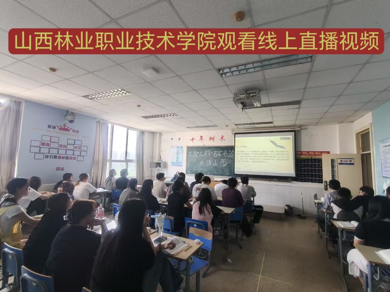微信图片_20250529151603.jpg