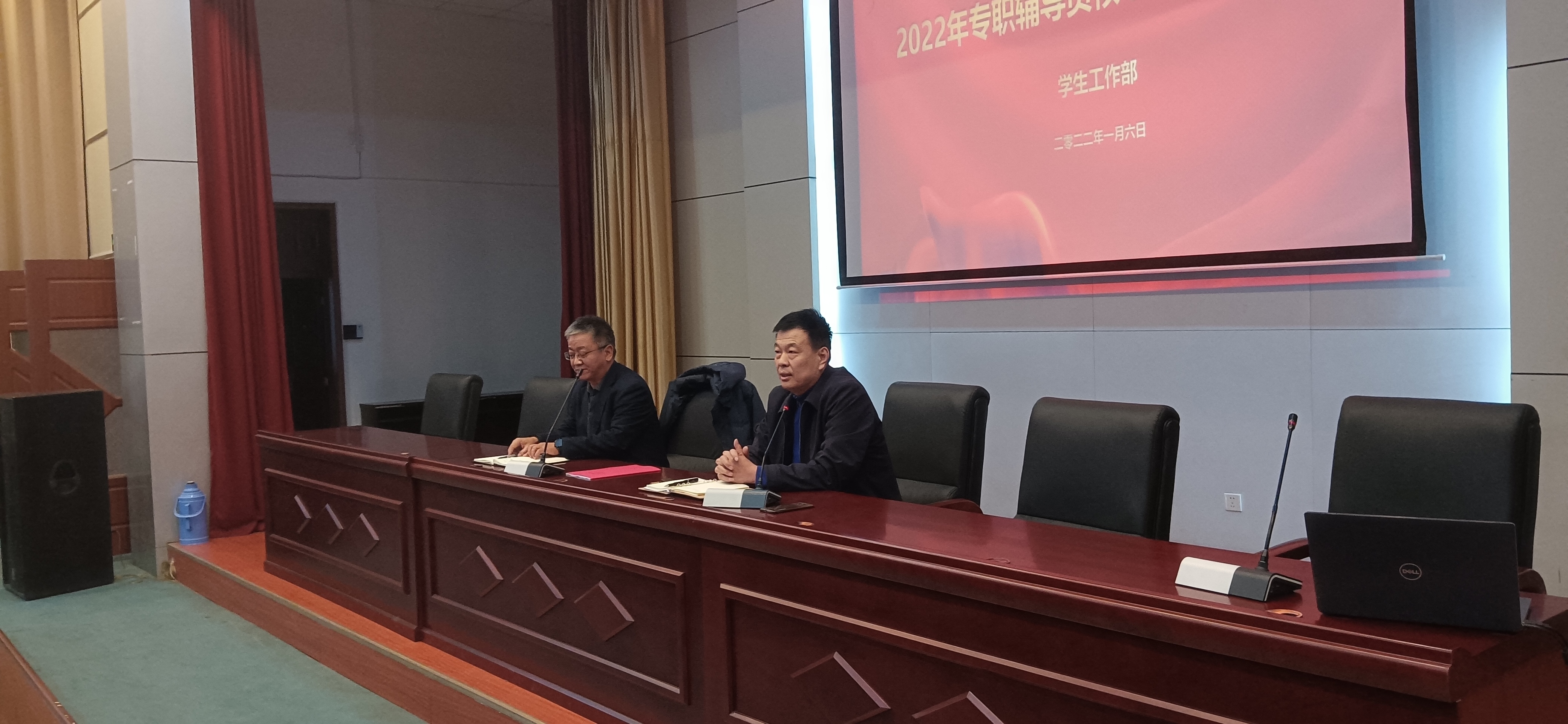 微信图片_20220109144315.jpg 微信图片_20220109144315.jpg