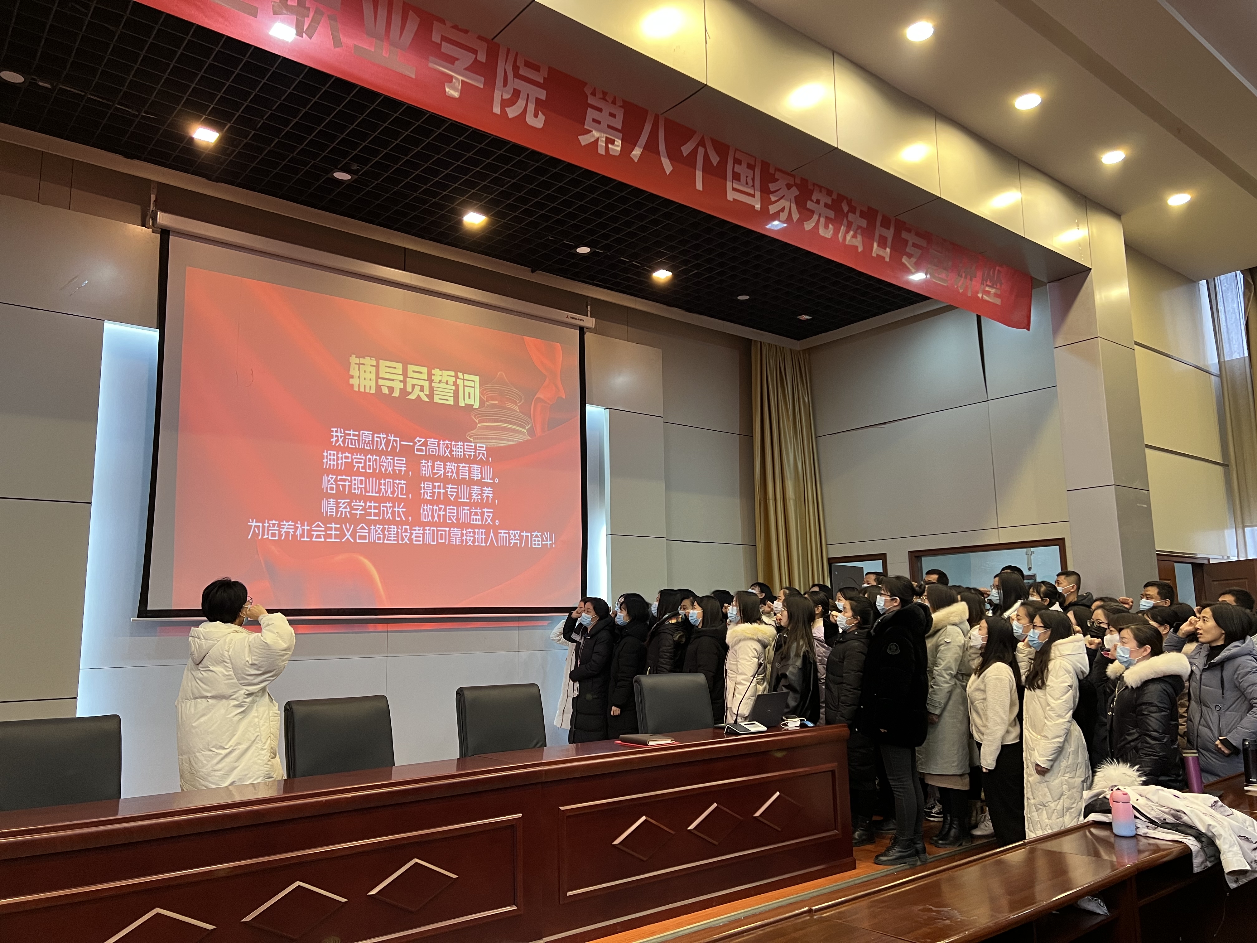 微信图片_20220109142123.jpg 微信图片_20220109142123.jpg
