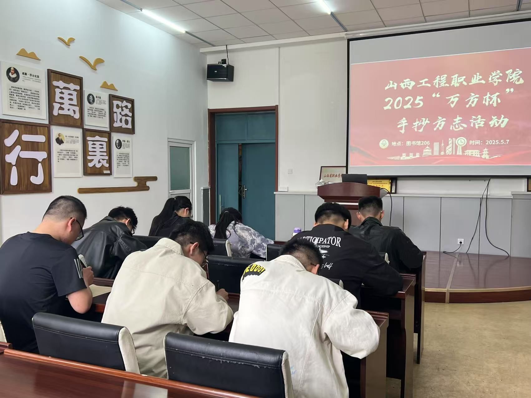 微信图片_20250515163407.jpg