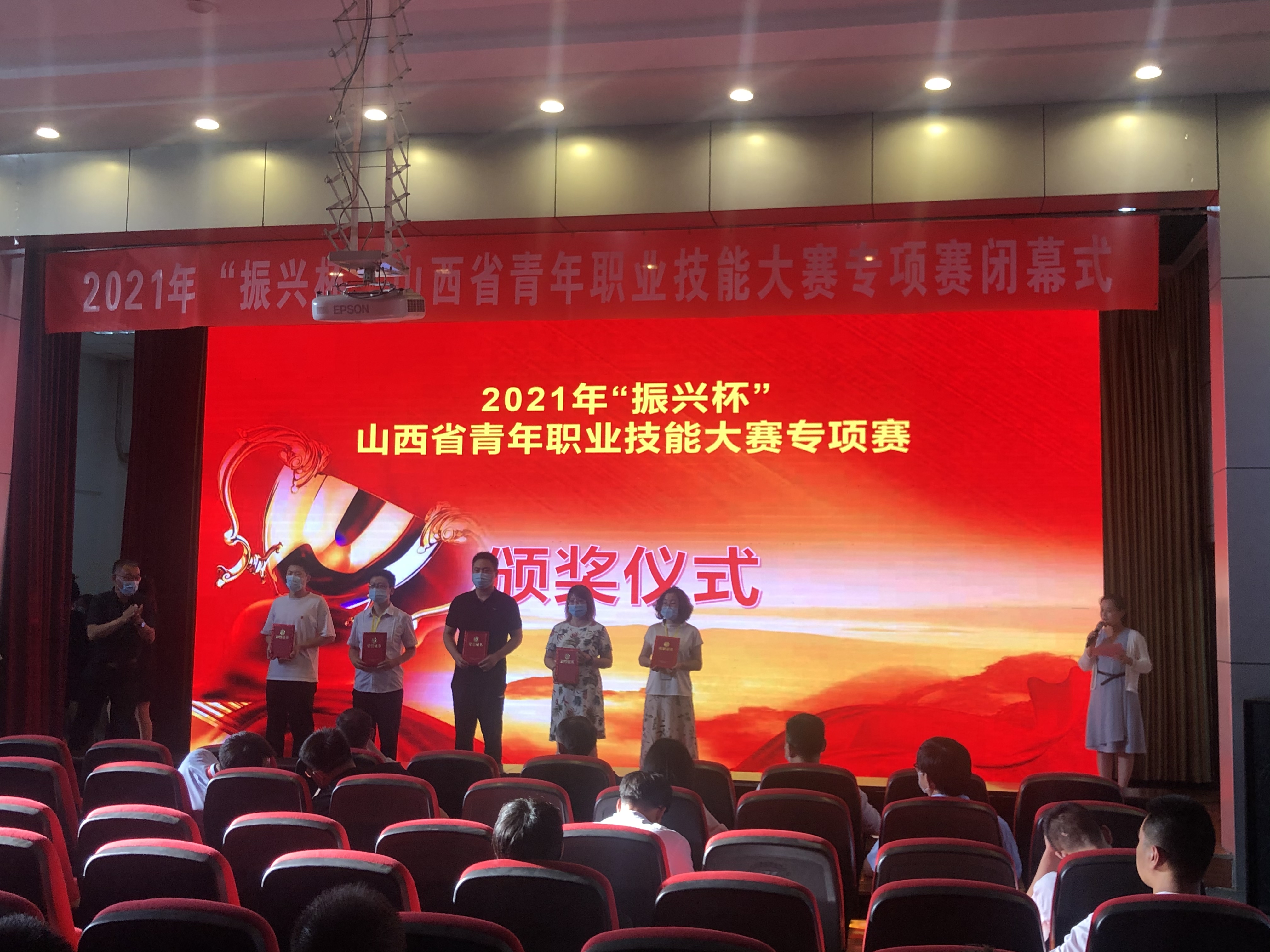 微信图片_20210806112004.jpg 微信图片_20210806112004.jpg