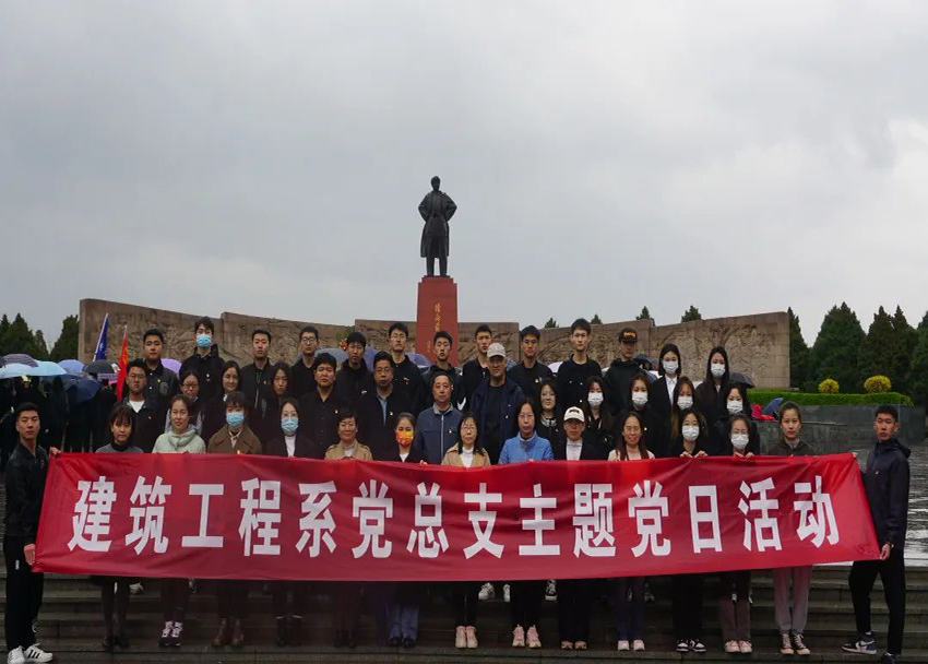 微信图片_20230404210321.jpg 微信图片_20230404210321.jpg