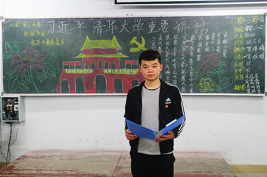 团1.jpg 团1.jpg