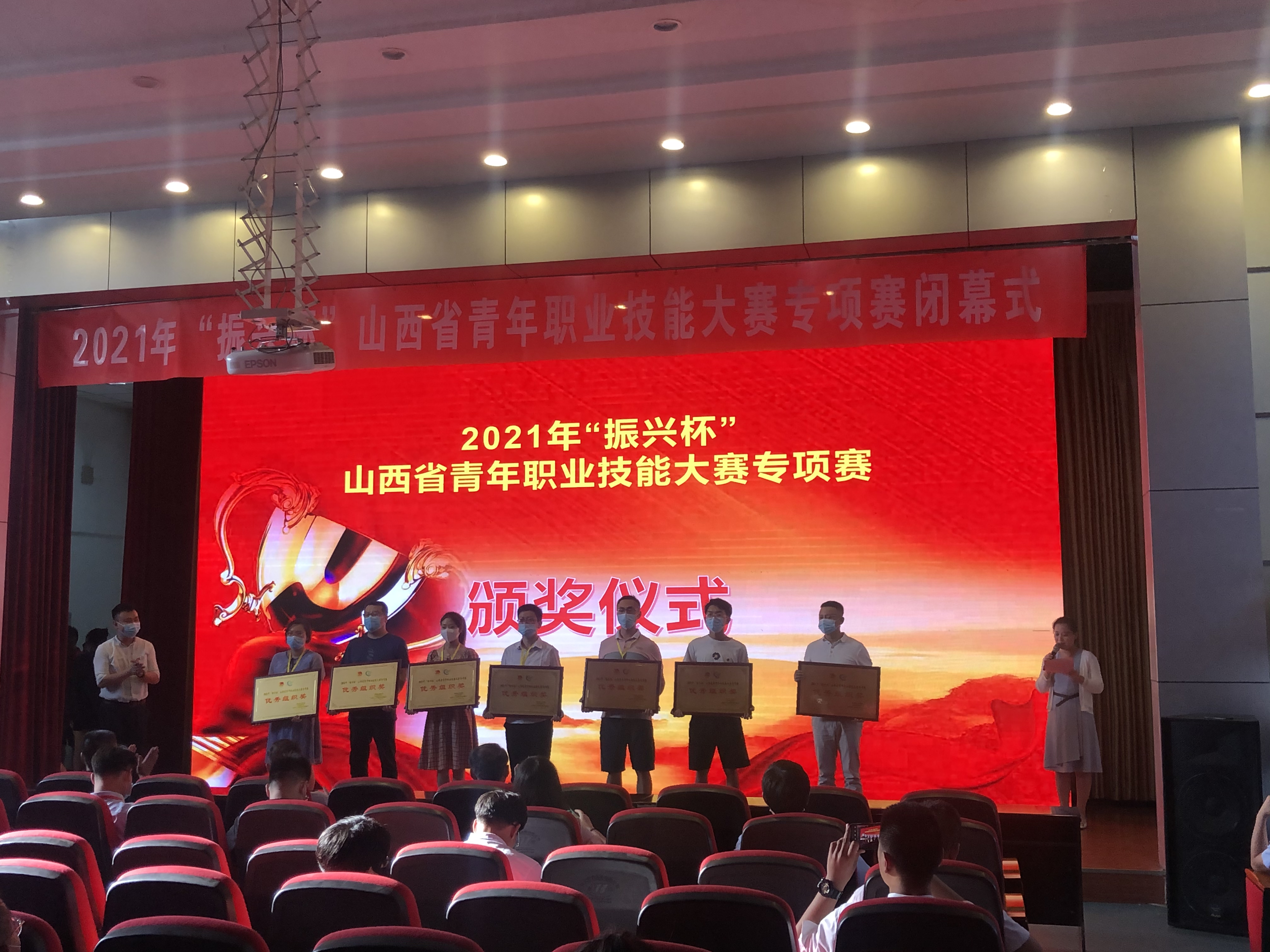 微信图片_20210806112008.jpg 微信图片_20210806112008.jpg